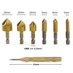 Best-selling cross-border new style 39-piece hole drill set, wood chamfering tool claw-type wood plug drill, direct sales from the factory