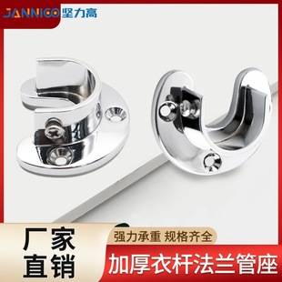 ���l�Ӻ�25mm���¹��В��U�\�Ͻ����ο�m������ͨ���A����