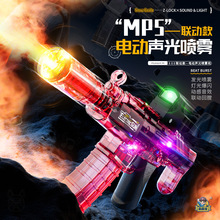 �к�mp5�_�h��ߘ���ͯ늄��⇊�F���昌�W��ð����Ӱl���¿�