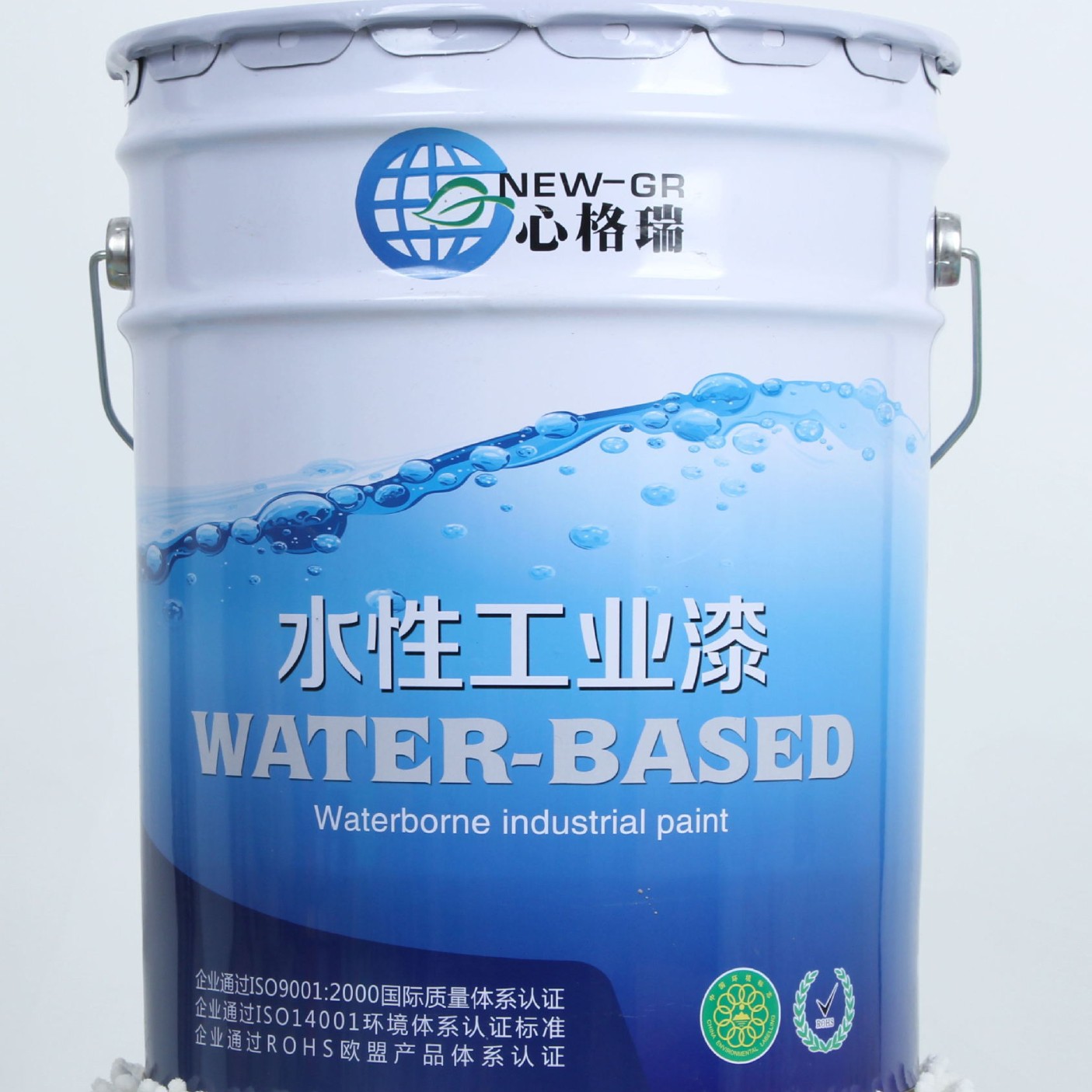 心格瑞 水性环保工业漆  车辆轮毂自行车 高光丰满色漆 烤漆