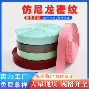 �����F؛�������ܼy���ֹ�DIY�Y����b���� �ɫҎ����x�S��ֱ�N