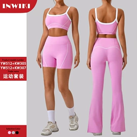 瑜伽服;运动内衣;运动紧身裤