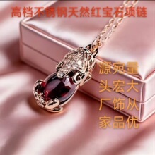 ���D�\������Ů���P䓲���ɫ���Լ���Ȼ�t��ʯ���С�Ʒ���l