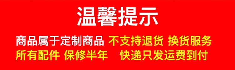 蚂蚁S19-S21hyd神马M53-M63系列水冷专业机散热