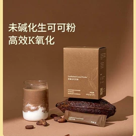 果蔬汁;速溶咖啡;冲饮果汁