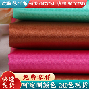 ���lȫ���^�zɫ���� �Y�Ѓ��r���b�������ò��� �T��ɫ����