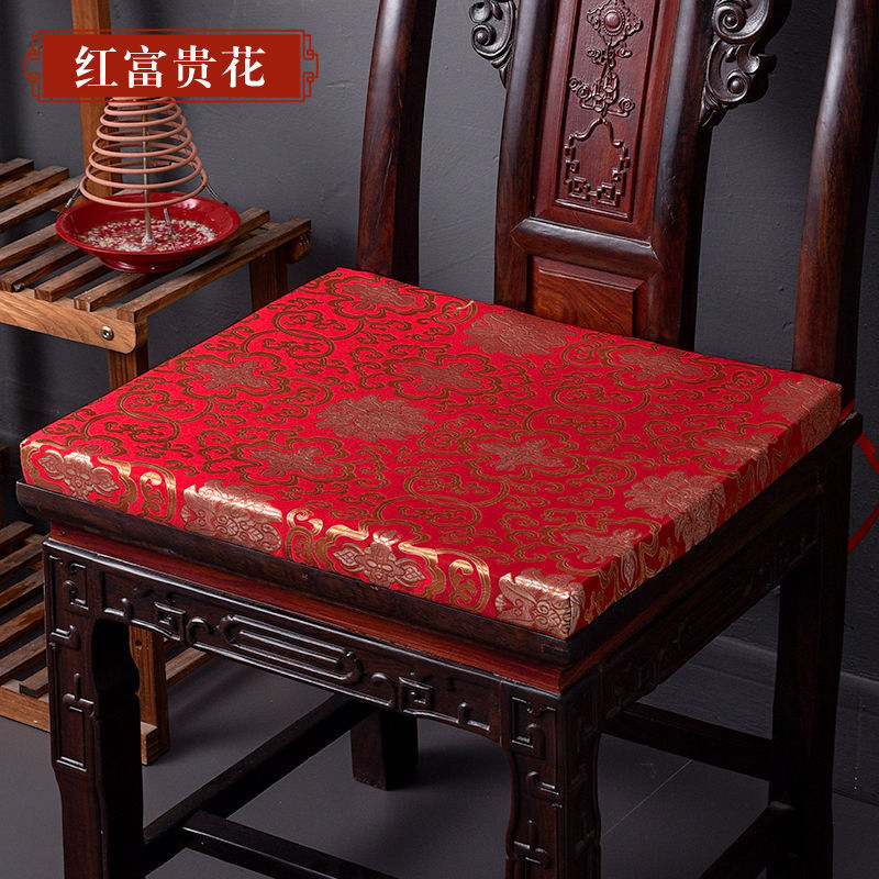 Silla de comedor china asiento