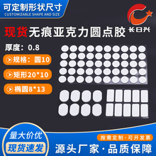 �o�ہ������A�c�z�֙C֧�ܾ��_�_�| �����_�|������Ӿ��_�z�|