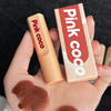 Matte lip balm, lip gloss, high quality lipstick, does not fade, wholesale