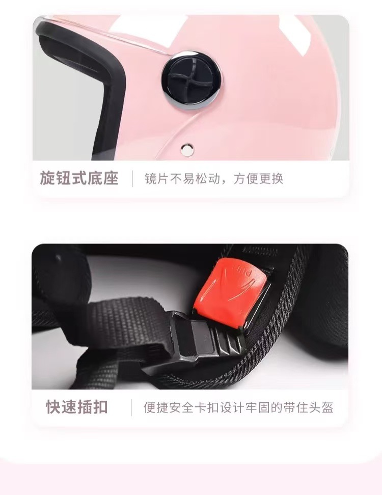 New National Standard Electric Vehicle Helmet for Women and Men, Motorcycle Half Helmet, All-Season Safety Helmet, All-Season Model