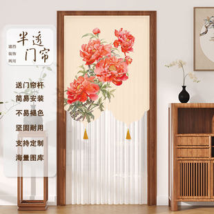 �񹝼��T������ʽ�F��ӡ�������ړ������L�������͏d�����ڳ�