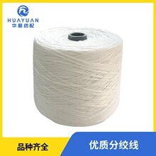 �ֽg����ˮ���C���������z�q�C�֗l�����C�����Cе�S�޽g��