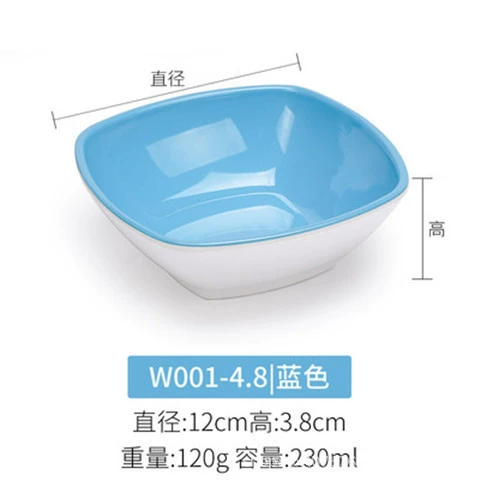 W001-4.8 Inner blue and white