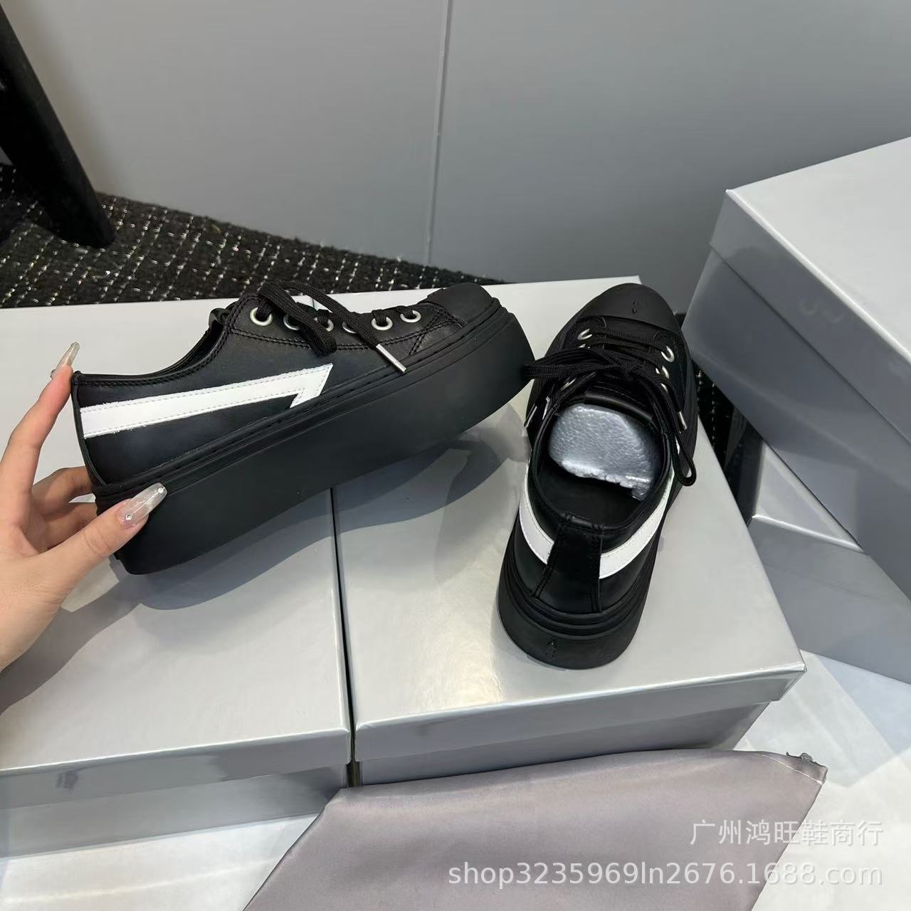Black leather