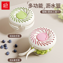 �pˇ�rˮ�@�๦���ۯB�ֱ��N�����ߞr�ɻ@���������Rˮ�p�Ӟrˮ��