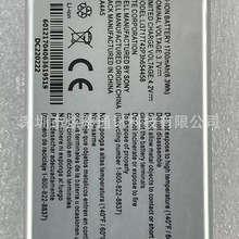 适用中兴MF63 AC60 EUFI890 AR918B LI3717T42P3H654458 全新电池