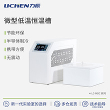 �����Ƽ�΢�͵ؐ͜a�ز۸߾��ȼӟ�����ˮԡ�ی������sҺѭ�h��