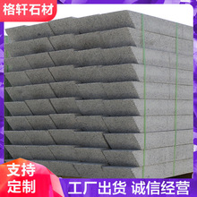 ֥��һ����Ҙ��ʯ��ʯ·��ʯ��·��ʯ��X���Θ��ʯ�G����Ѩʯ