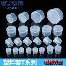 PE���ϱ��o�w�ݼy���oñ�A��䓹��o�װ�ɫ��͸����ñT���o�׷�ñ