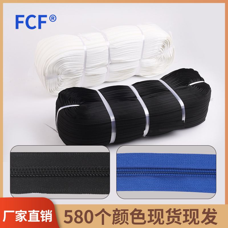 Factory Direct Sale of No. 5 Nylon Colored Zippers for Bags, Tents, Black Colored Zipper Marker Pens, and Storage Bag Zippers