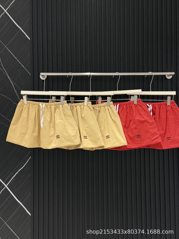 高品質ミュウチュチュスカート夏の新しいスタイルの文字刺繍多用途レトロ甘辛脚長スカート|undefined