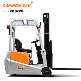 座驾式电动叉车液压升降搬运堆高1.5吨2T3吨小型三支点平衡重叉车