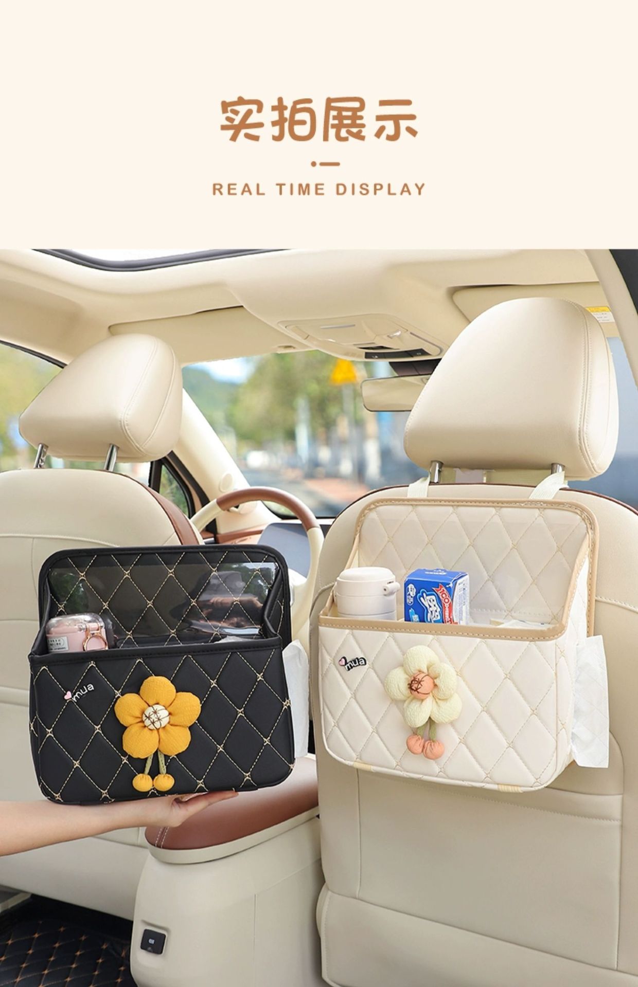 Car seat back storage bag hanging cute car storage box seat back storage rack car tissue box women