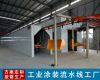 Assembly line Spraying Production Line Static electricity Painting equipment suspension Assembly line Dusting paint equipment System