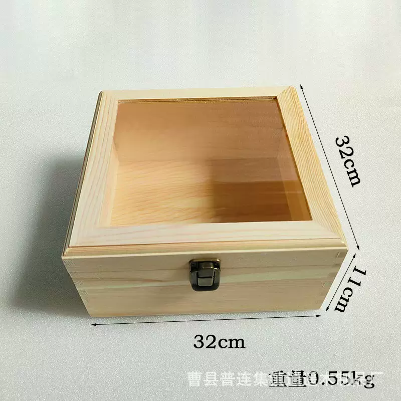 玻璃盖伴手礼端午包装木盒手工皂喜糖收纳木质礼品盒