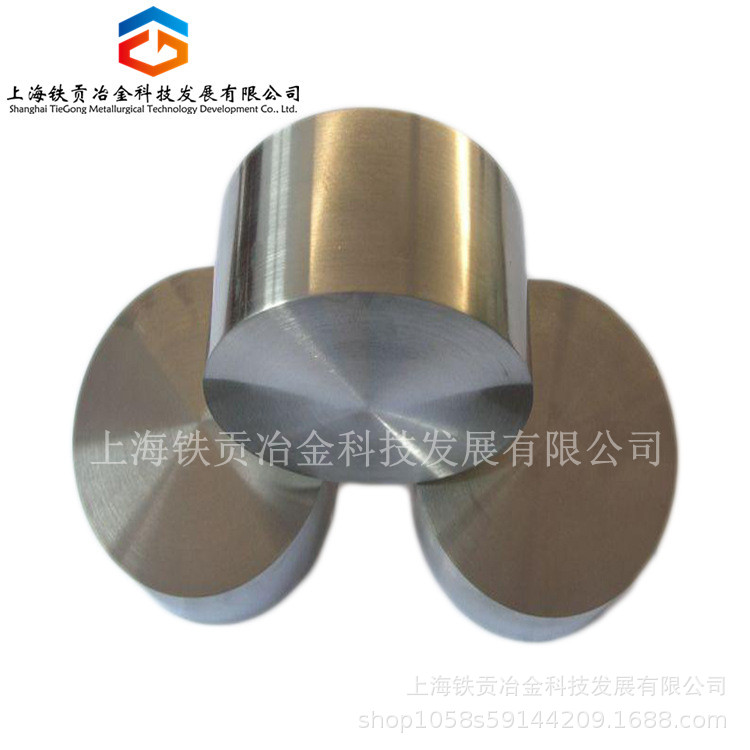 Incoloy832高温合金Incoloy832镍基合金棒合金钢耐蚀板材圆钢圆棒