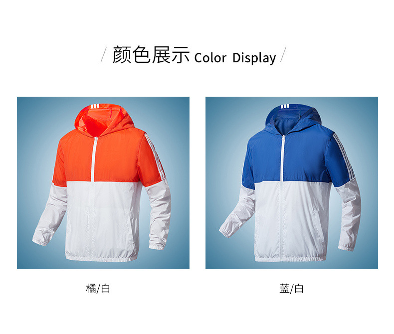 皮肤蓝底_07.jpg