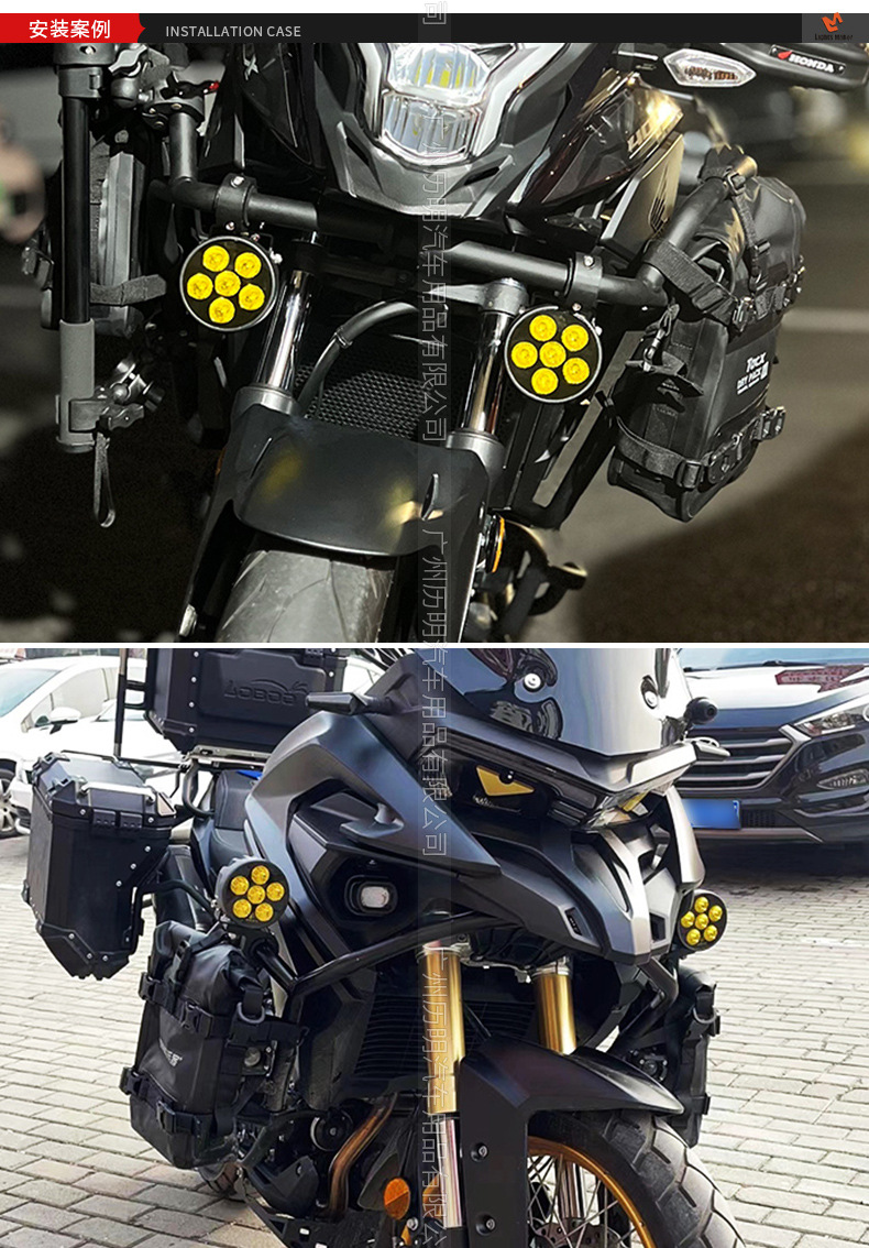 30W car LED work light LED strip light roof light off-road light fork light motorcycle inspection light