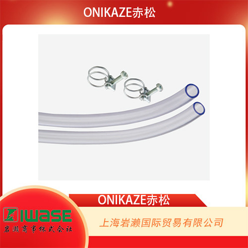 ONIKAZE赤松电机制作所，油雾机用配件DH-6
