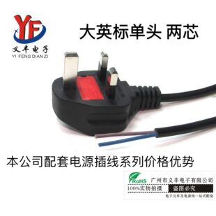 ��Ӣ�ˆ��^��1�� 2*0.5�~���X �A�� β��Ƥ3cm��¶о1.5cm ��Ҏ��