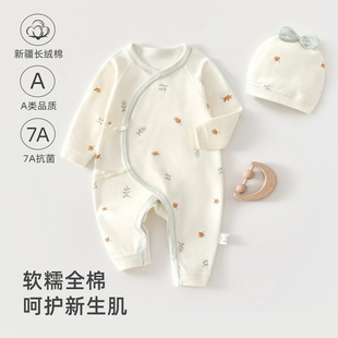 �냺������ñ����ao�Ǻ��з����a���ļ��·���ñ��ꖋ�ͯ�b