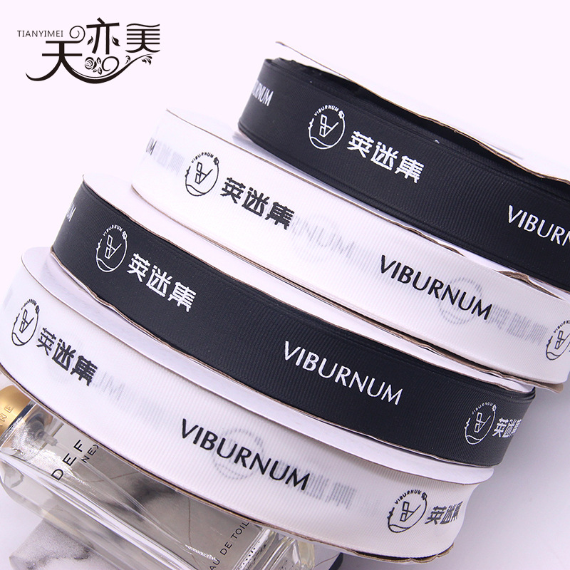 2,5 cm logo impreso costilla cinturón varias letras inglesas cinta de impresión personalizada cinta de embalaje de impresión