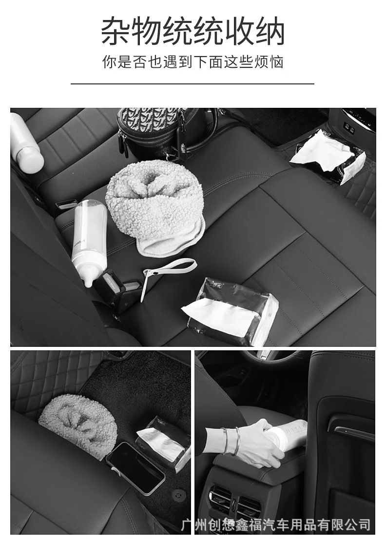 Car Seat Back Storage Bag Car Seat Back Hanging Bag Multifunctional Storage Box Car Storage Bag Tissue Box