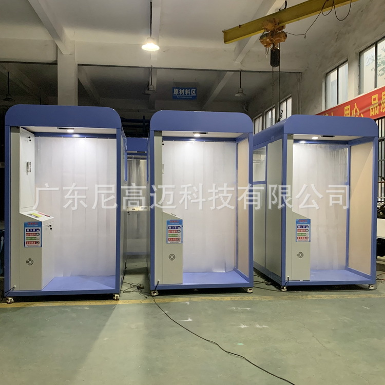 红外测温消毒舱 (9)Dg