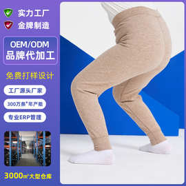 加大码胖童男内裤胖孩子加厚秋裤内穿加绒保暖裤肥胖儿童的绒裤子