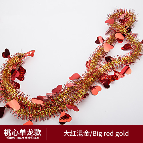 복숭아 심장 싱글 드래곤 레드 혼합 골드