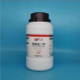 ����ï ������� ������AR500g 16788-57-1 ���Wԇ�� �F؛