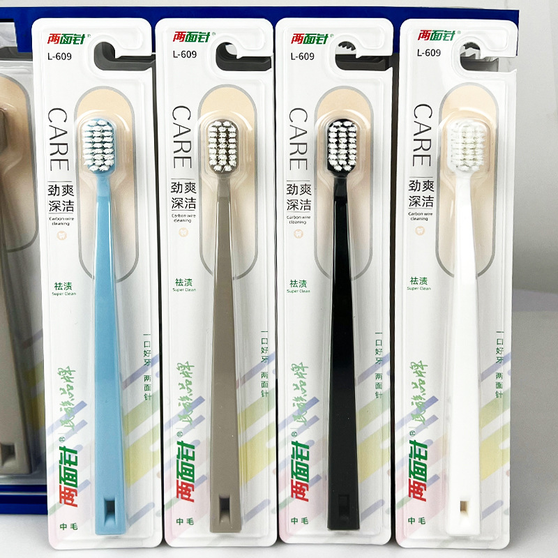 609 칫솔
