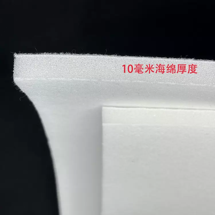 库存处理一批运动护具康复用品头盔内衬起毛复合布复合面料