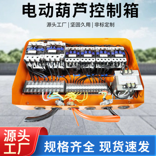 늄Ӻ��J������������P�C���C��܇���T��380V2/4/6���������