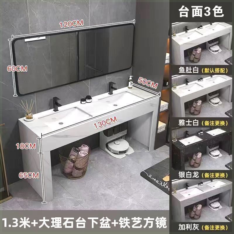 モダンでシンプルな大理石のダブル洗面台、洗面台、バスルーム洗面台、床置き型バスルームキャビネット|undefined