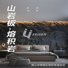 3*1.3m FRP����۷e���ݷe�����_������ʯ����ұڎf������ɽ�Ұ�