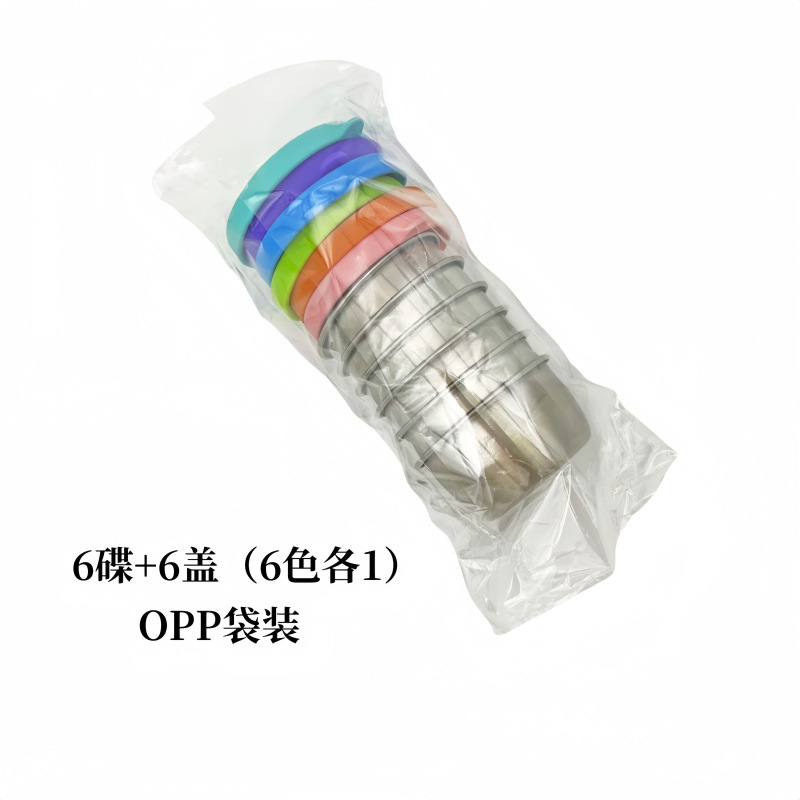 クロスボーダー 304 ステンレス鋼ソース皿 40/50/70 ミリリットルソースカップ蓋付き調味料皿調味料皿漏れ防止ディップ|undefined