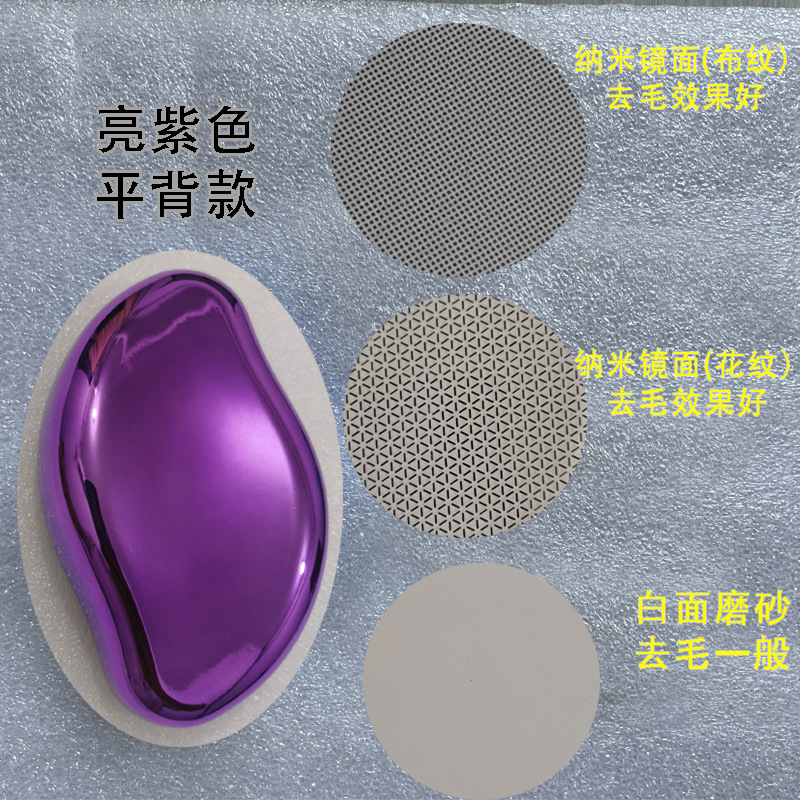 Removedor de pelo y exfoliante de vidrio, nuevo modelo transfronterizo, herramienta de belleza doméstica, depilación física image 28