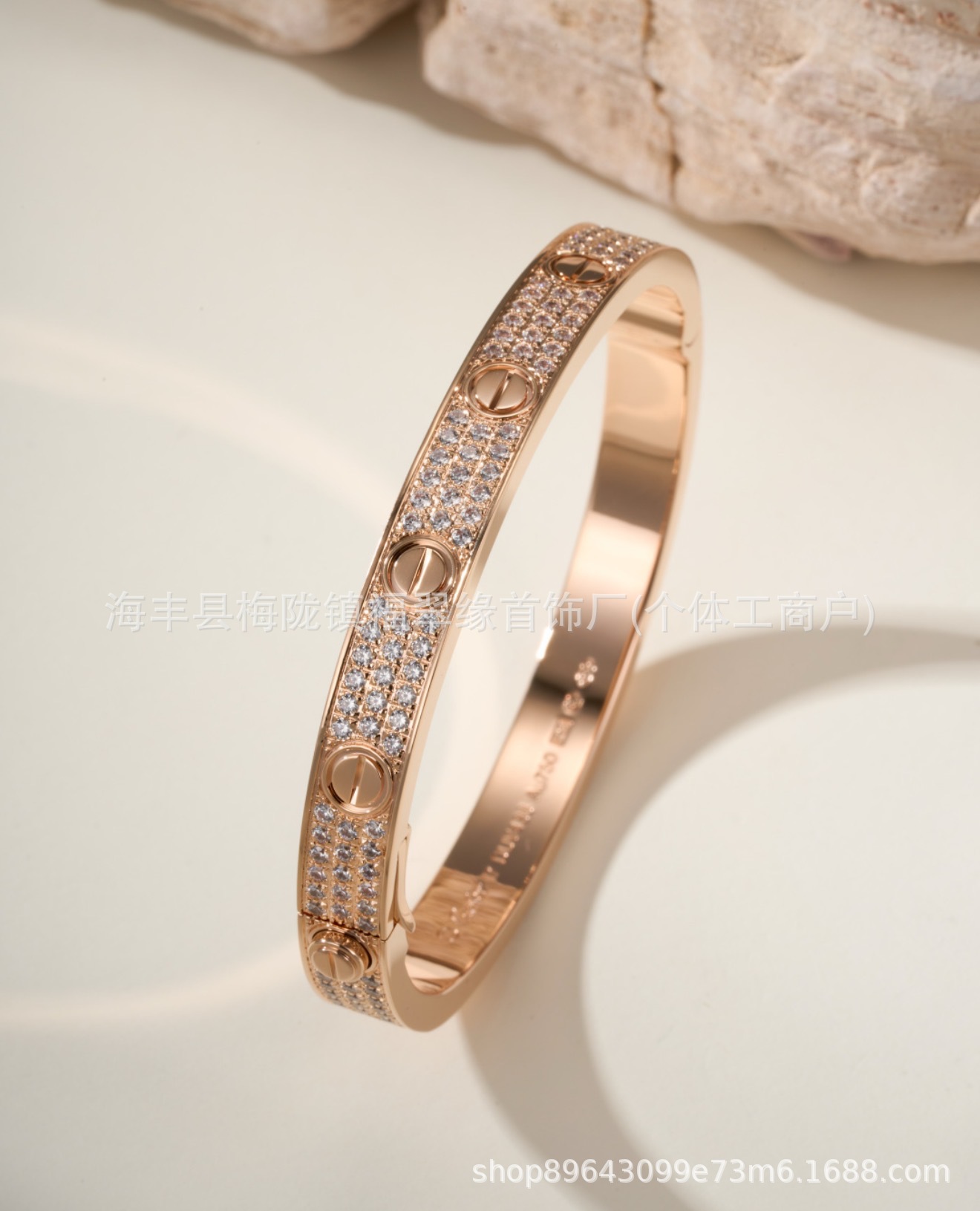 Rose gold baby's breath---wide version