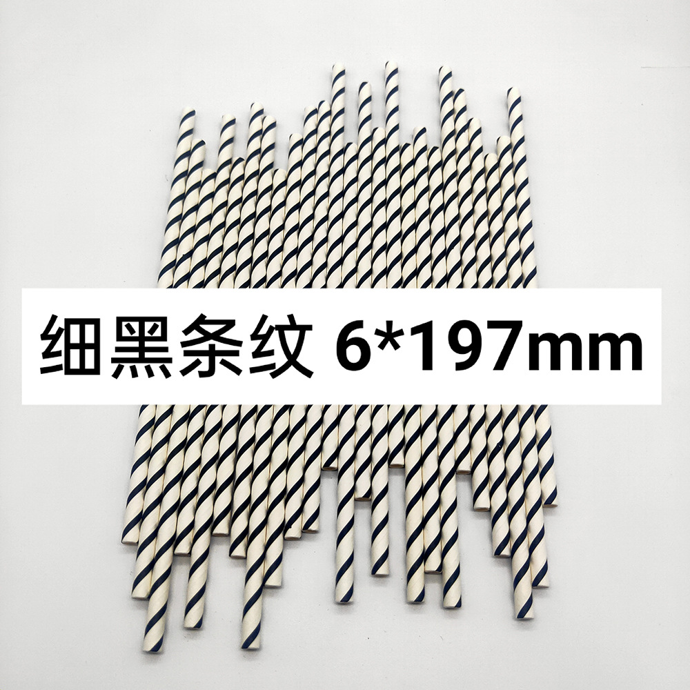 Paja de papel biodegradable desechable negro internet celebridad jardín de infantes paja hecha a mano decoración del partido paja